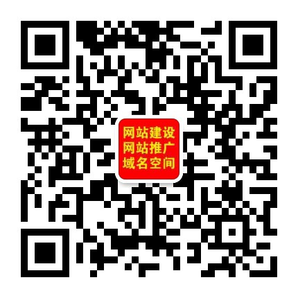 微信公眾號